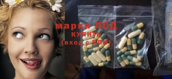 mdma Вязьма