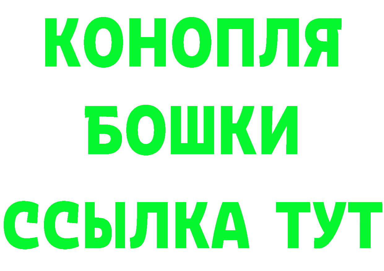 Кетамин VHQ ССЫЛКА это ОМГ ОМГ Лесосибирск