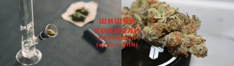 ОМГ ОМГ вход  Лесосибирск  Бошки марихуана SATIVA & INDICA 